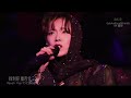 中森明菜 missed U