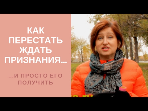Успешная женщина: Как перестать беспокоиться и начать жить