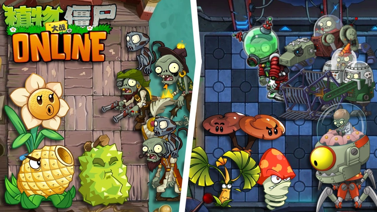 *НОВЫЕ* МИРЫ И РАСТЕНИЯ в Plants Vs Zombies Online! - PvZ Online