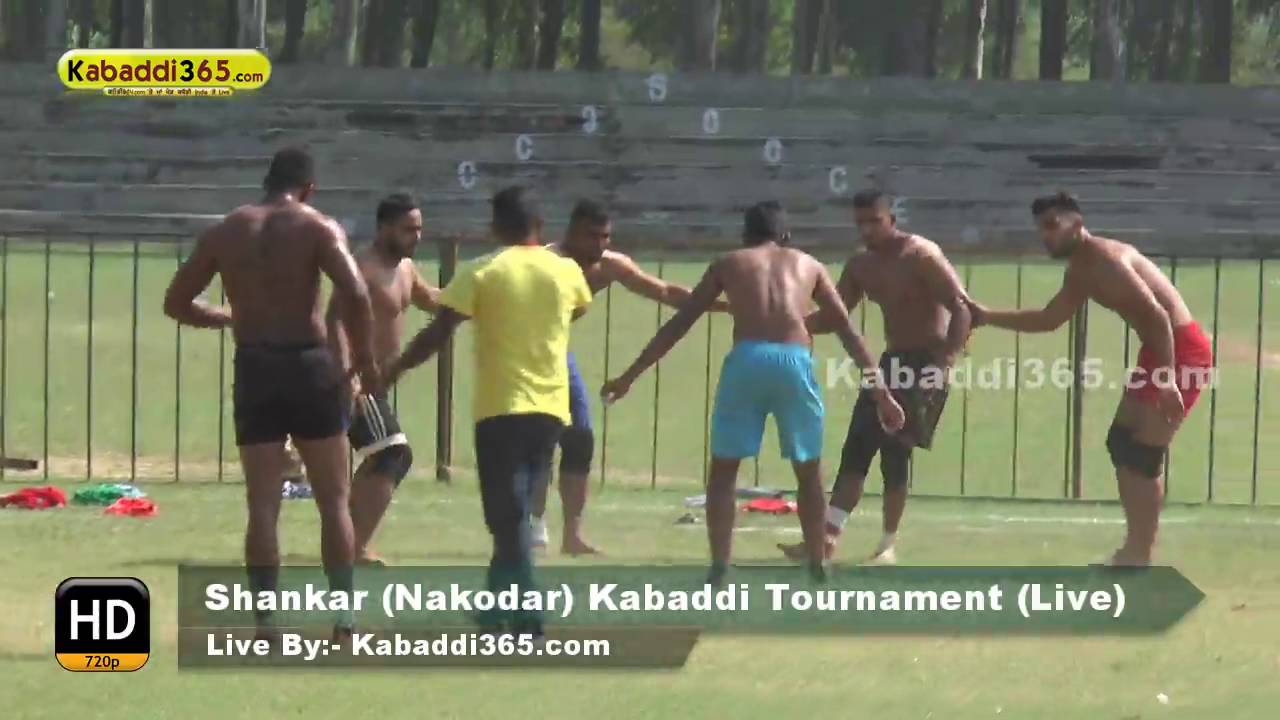 Shankar (Jalandhar) Kabaddi Tournament 13 Oct 2016 (Live) kabaddi match