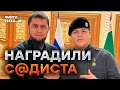 ПРАВДА о сыне К@дырова ВСПЛЫЛА незаметно...