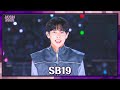 ACON2025 SB19 에스비나인틴 DAM 8TonBall DUNGKA Crimzone Broadcast Stage Official Video