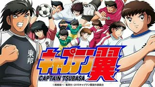 Captain Tsubasa Amv- Centuries