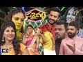 Sarrainollu | ETV Dasara Special Event | 18th October 2018 | Full Episode   | ETV Telugu