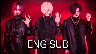 自殺ごっこ - 夕暮れガールスーサイド / Jisatsu Gokko - Yuugure Girl Suicide English Sub