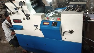 Super deluxe 10/15 offset printing machine