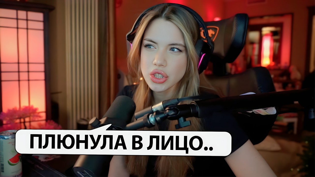 АКУЛИЧ про ДИПИНСА, ЖОЖО и СВИДАНИЕ...