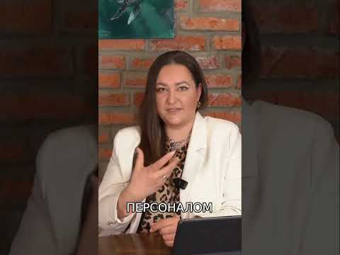 Как развить навыки управления персоналом: секрет успеха!