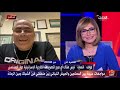 القاهرة الآن مؤلف مسلسل النهاية لإسرائيل نشكركم علي تعاونكم في زيادة نسبة المتابعة 