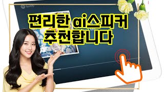이벤트 배너