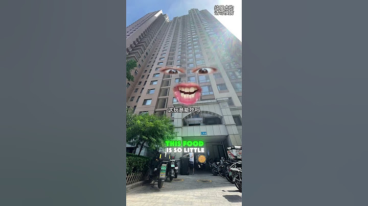 🧱 I almost got eaten by this building #funny