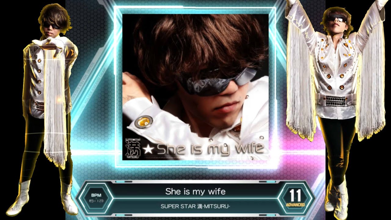 みーさん SDVX】She is my wife（ADV） - YouTube