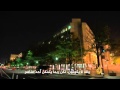 Greenberg مخبرون