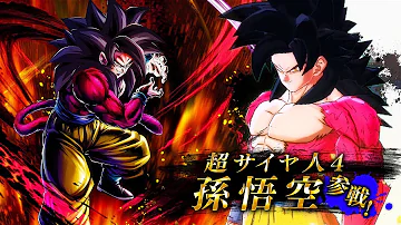 تحميل ドラゴンボールレジェンズ Op