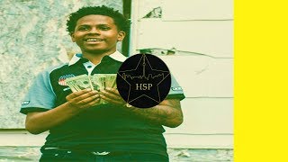 [FREE] R.I.P Lil Lonnie Type Beat 2018 "Grown" | Hitstar