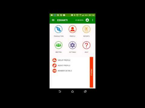 EShakti Mobile App: How to use