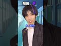 階級がアルファベットで表される世界2