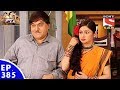 FIR - एफ. आई. आर. - Episode 385 - Tablet Aur Goli