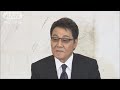 秋の叙勲に五木ひろしさんや寺尾聰さんなど4079人(18/11/03)