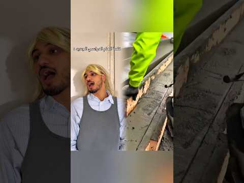 نتمنى لكم عام دراسي مثمر   خالد عمران بغداد 