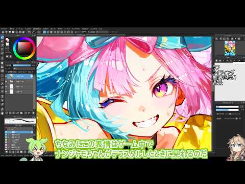 Illustration with explanation] I drew Nanjamo [MediBang Paint