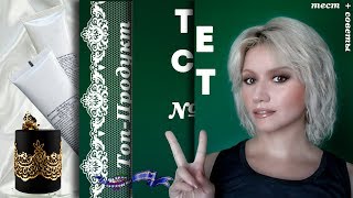 Кремовые кружева для торта от Топ Продукт. Тест № 2