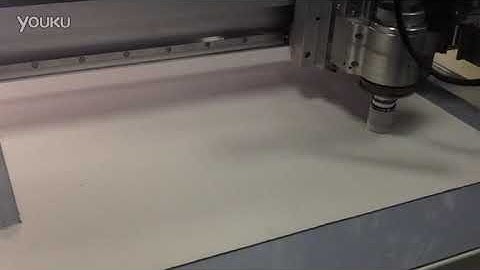 Chipboard v cut rigid boxes die cut AOKE digital CNC flatbed sample maker cutting plotter machine