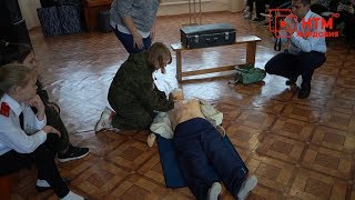Обучение школьников первой помощи Обучение школьников первой помощи