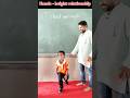 Hands - height relationship #education #students #youtubeshorts #creativeideas