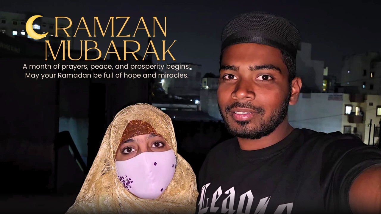 Ramadan Se Judi Kuch Khas Yaadein😰 Aur Kuch Khas Baatien!