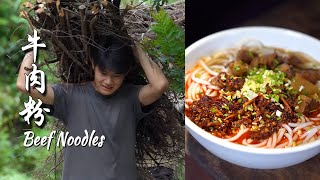 sub砍柴干活，再做一碗红烧牛肉粉和东毛一起吃 Beef Noodles