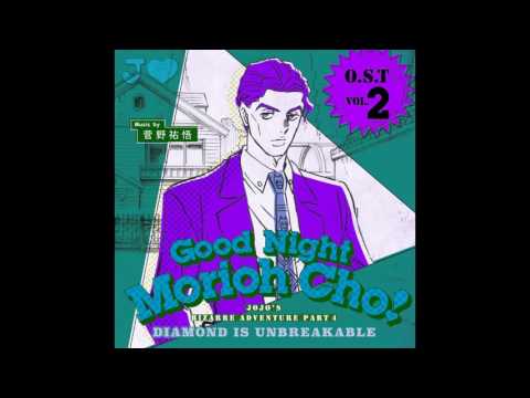 JoJo's Bizarre Adventure: Diamond is Unbreakable OST - A Blossoming Love