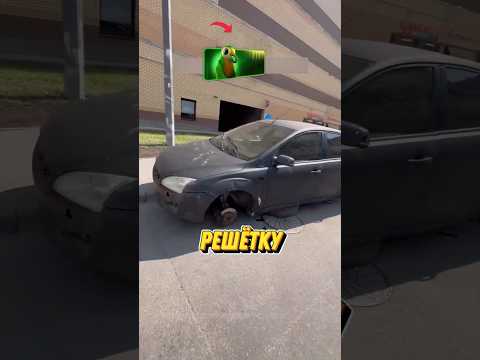 ПРИПАРКОВАЛСЯ КАК ПОПАЛО - ПОЛУЧИ НАКАЗАНИЕ! 😱 #automobile #авто #дорога #пдд #нарушение #shorts