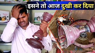 ceiling fan motor fitting || कहीं आप ना दुखी होना #sesolution