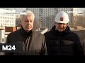 "Москва сегодня": Собянин дал старт проходке первого тоннеля Коммунарской линии метро - Москва 24