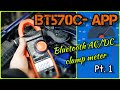 Распаковка и обзор токовых клещей с Bluetooth BT-570C-APP