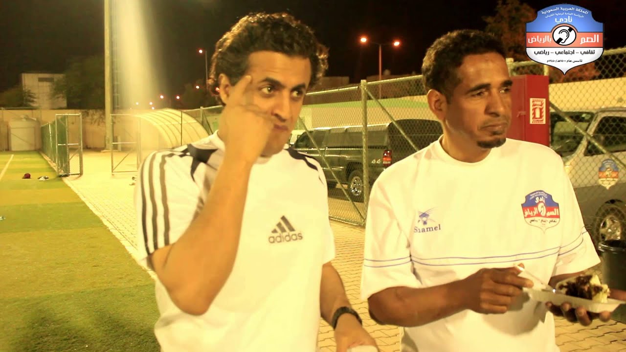 يحتفل استاذ / احمد عبدالله الشهراني مدير لكرة القدم نادي الصم بالرياض الف مبروك