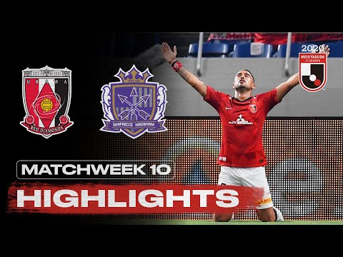 Urawa Reds Hiroshima Goals And Highlights