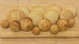 বেকারি স্টাইলে পারফেক্ট বাটার কুকিজ রেসিপি/ Butter Cookies/ Butter Cookies Recipe in Bangla/ Biscuit