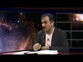 جانداروں کی ابتدائی غزائی اجناس Jandaron ki ibtadai ghazai ajnas (Pt 2) NQY214
