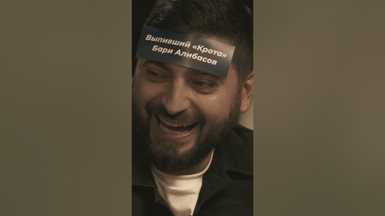 Стыдно знать позов. Стыдно знать позов