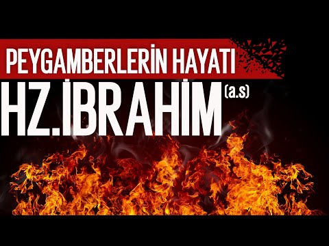 Hz.İbrahim (a.s) | İbrahim Soydan Erden