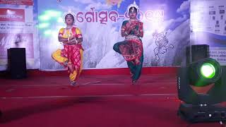 Kali Mangalacharan by Tadasha & Tannishtha