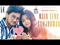 Samjhawan full  devesh singh  karishma ganguly