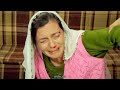 Zahra زهرا Part 56 Zahra زهرا Part 56