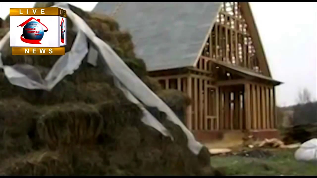 Монтаж шиферной крыши - YouTube