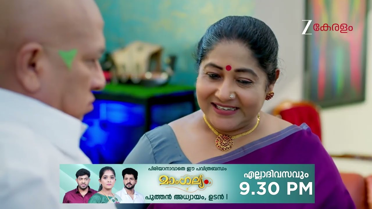 Manathe Kottaram | Ep - 514 | Webisode | Feb 16 2026 | Zee Keralam