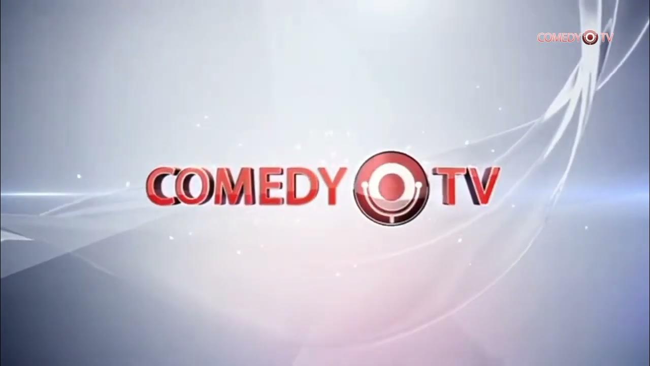 Камеди тв. Телеканал comedy TV. Комедия ТВ. Comedy TV.
