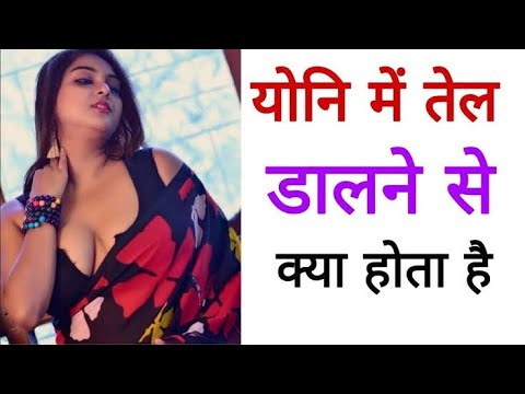 बच्चे दूर रहे// top 5 GK question and answer