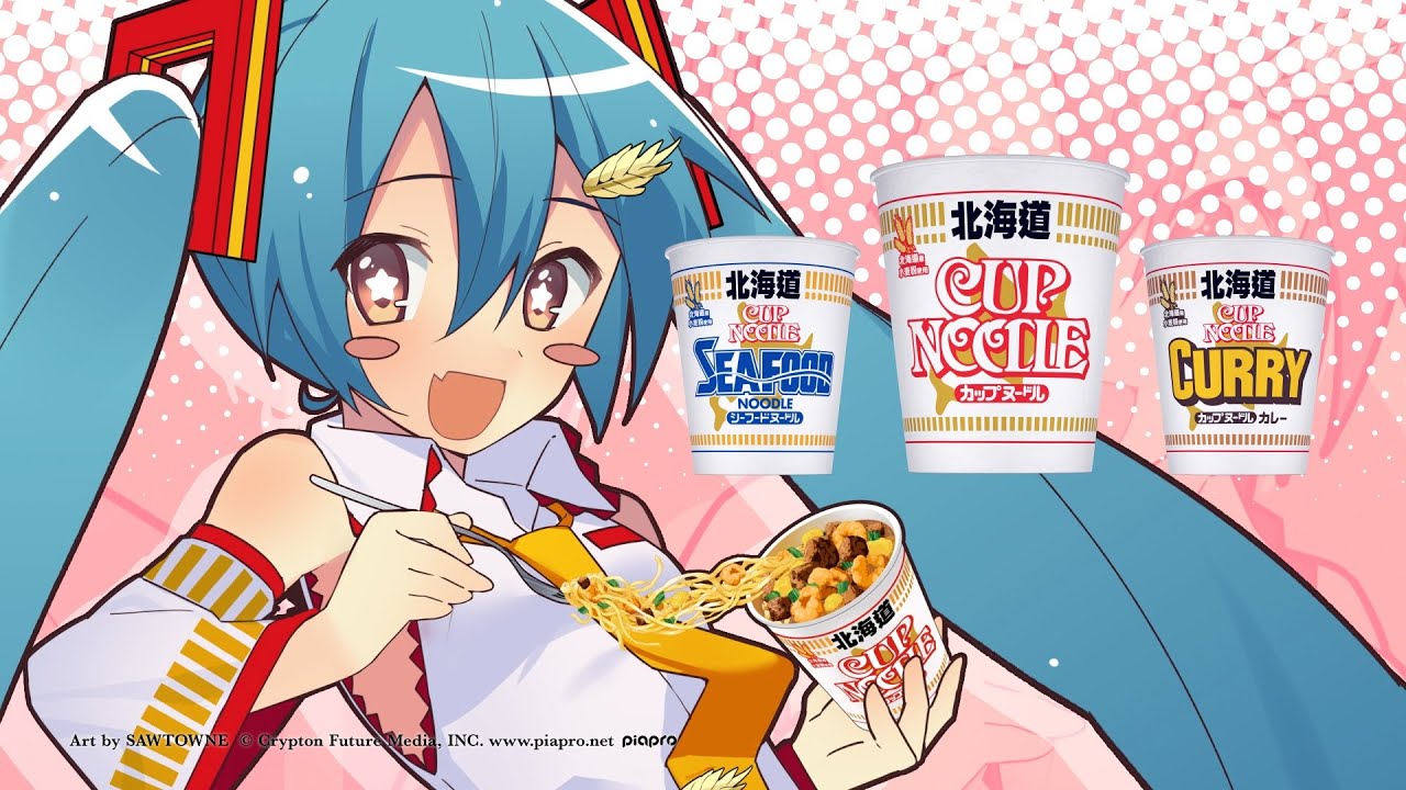 M@GICAL☆CURE! LOVE ♥ SHOT! (北海道 CUP NOODLE Ver.) - 初音ミク